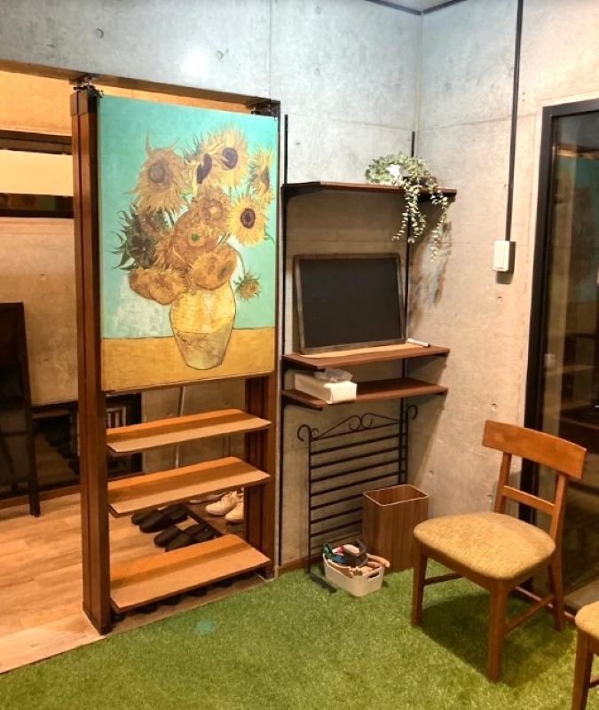 柔道整復院 judo-seifukuin 東村山 院内